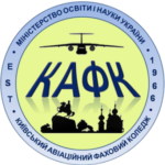Логотип КАФК